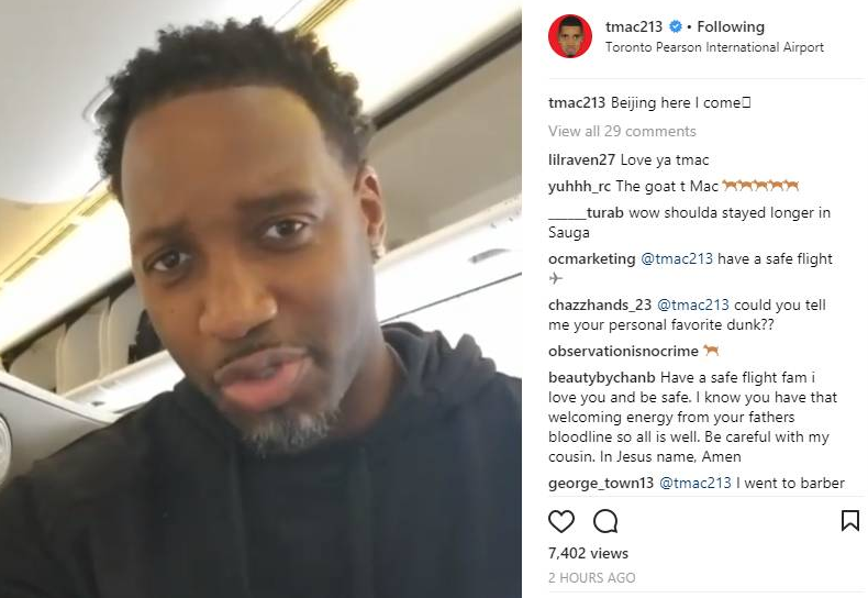 领球队走得 领球队走得