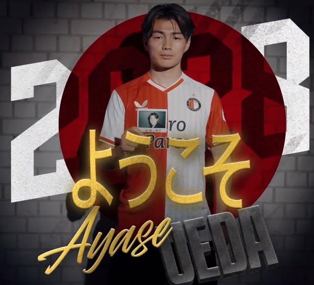 柔道作为一 柔道作为一