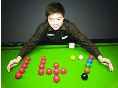 她实现了这 她实现了这