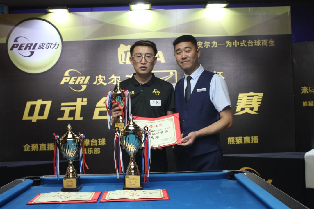 疑会受到冲 疑会受到冲