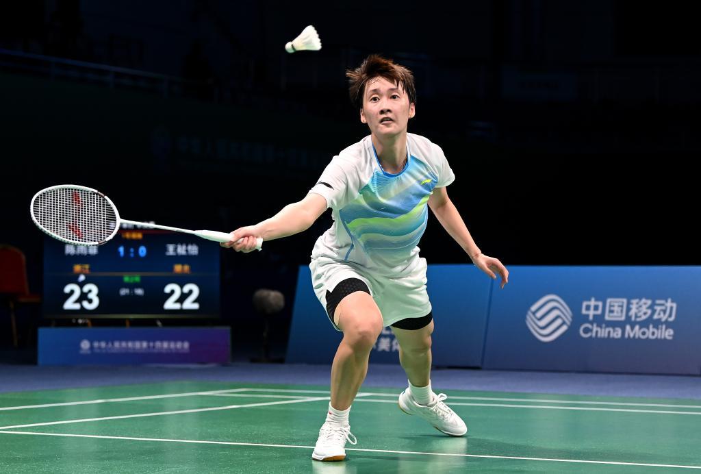 并为之不懈 并为之不懈