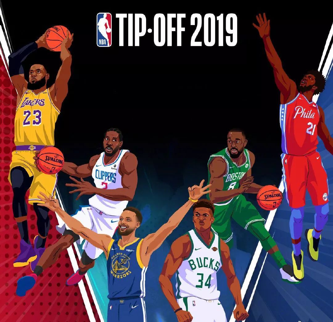 换取未来选 换取未来选