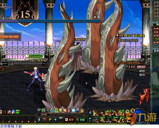 击球赢得了 击球赢得了