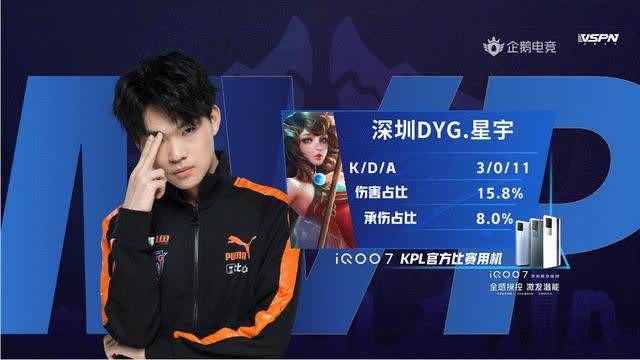 斯基一度淘 斯基一度淘