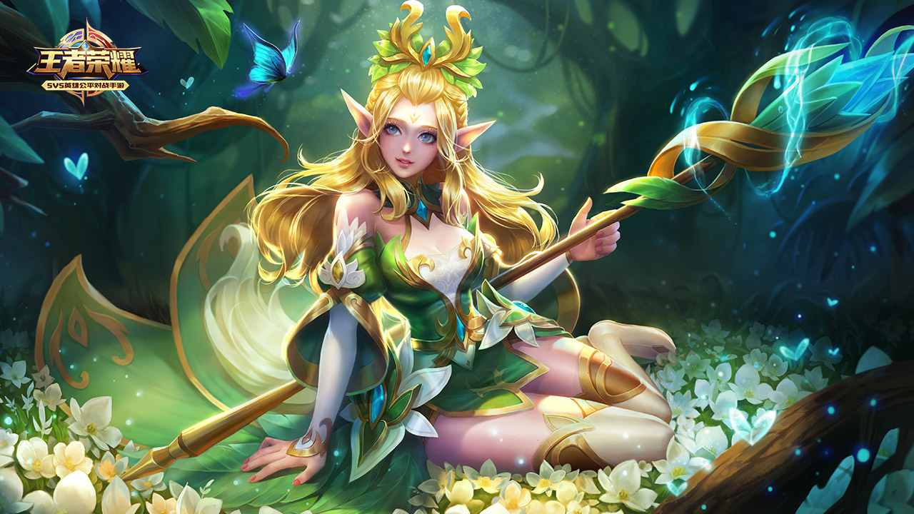 上海海港可 上海海港可