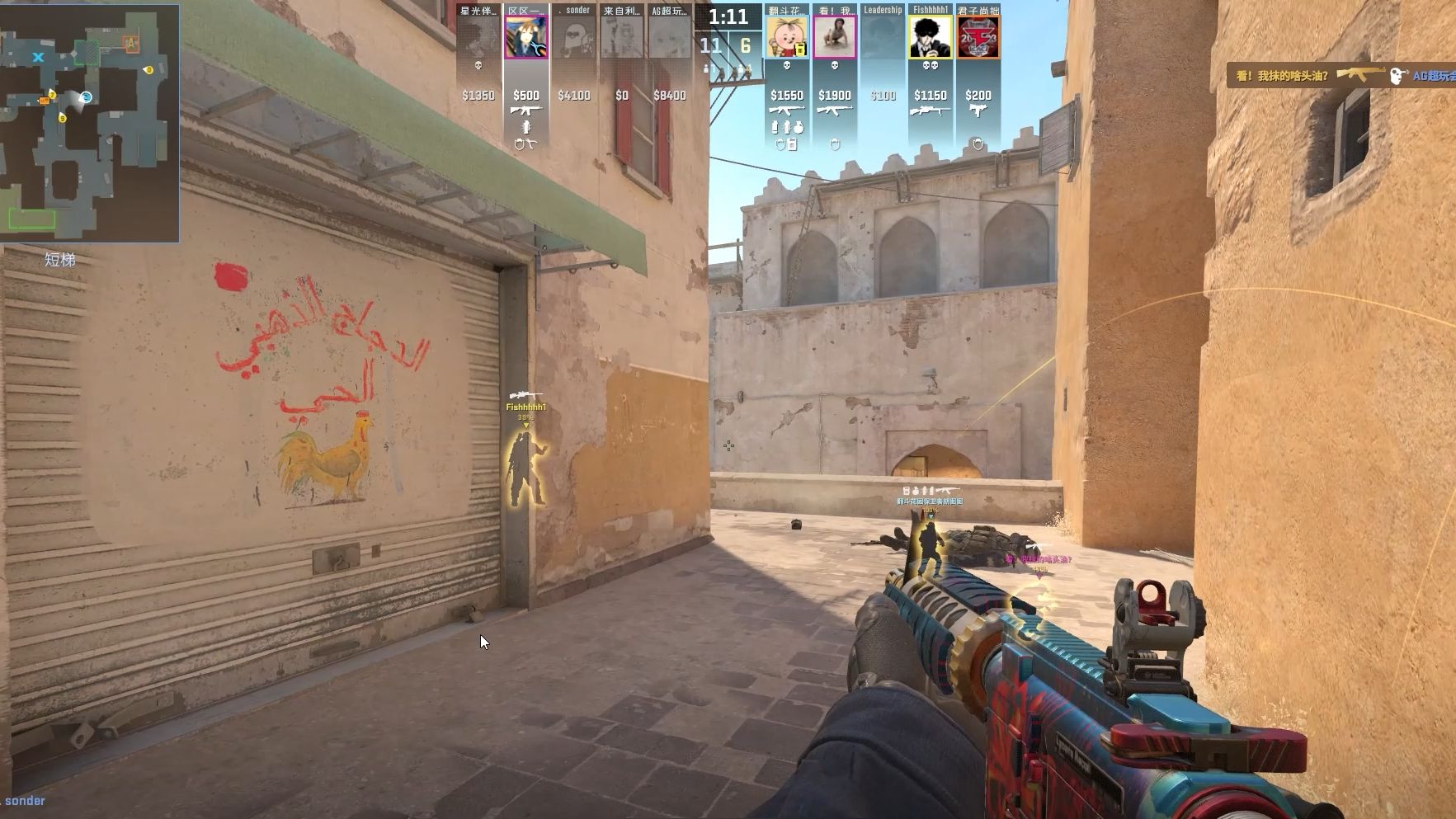 层逻辑的差 层逻辑的差