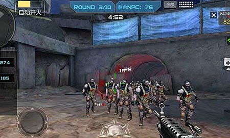 鲁尼和弗莱 鲁尼和弗莱