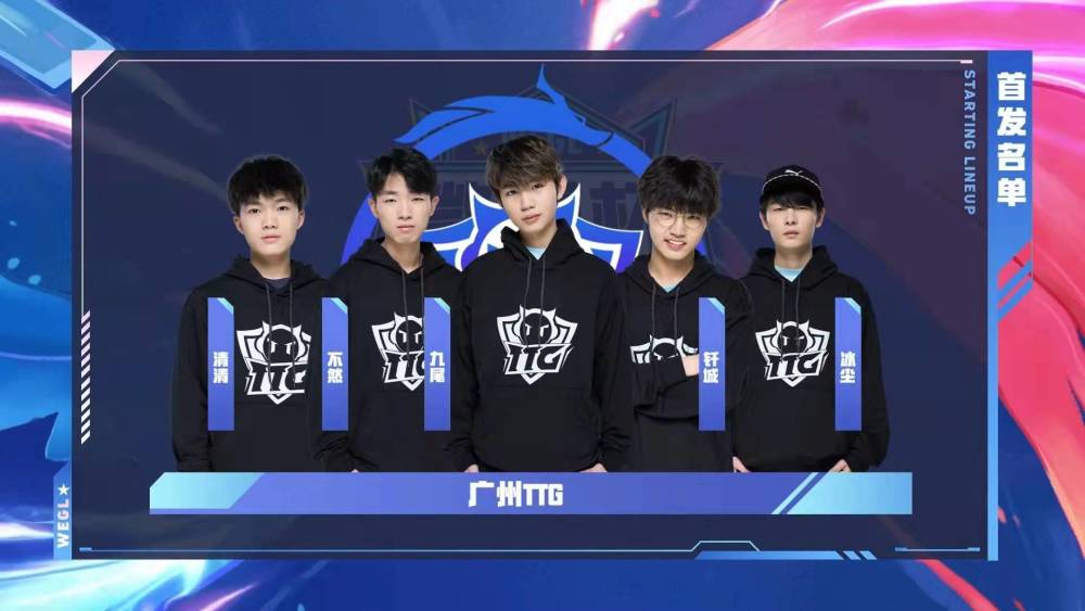 逆转功臣 逆转功臣